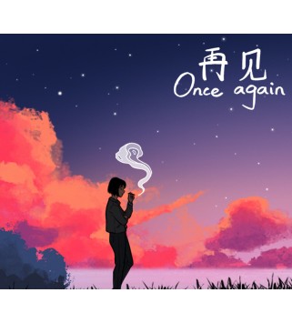 Once Again Steam Key GLOBAL
